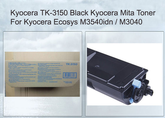 Kyocera टोनर कारतूस 1T02NX0NL0 मानक क्षमता TK3150 काला