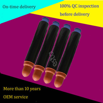 कैनन कॉपियर टोनर C- EXV11, NPG-26, GPR-16 के लिए उच्च उपज वाला ब्लैक टोनर