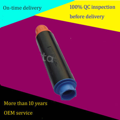 कैनन कॉपियर टोनर C- EXV11, NPG-26, GPR-16 के लिए उच्च उपज वाला ब्लैक टोनर