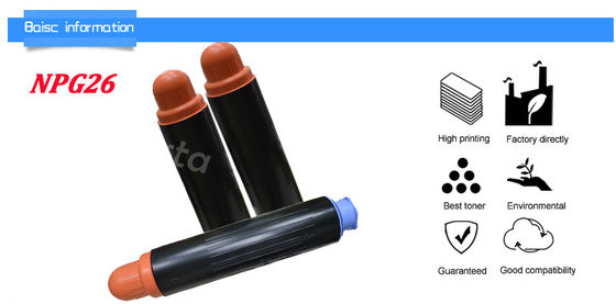 IR502 IR503 IR735 IR3035 IR3045 कैनन कॉपियर टोनर / लेजर कैनन प्रिंटर कारतूस