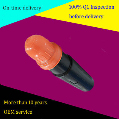 कैनन IR3570/4530/4570 में उपयोग के लिए कैनन कॉपीर टोनर