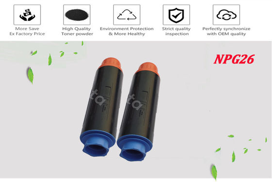 कैनन ब्लैक टोनर GPR15, NPG-26 ब्लैक इमेज रनर 2230, 2270, 2830, 2870, 3025
