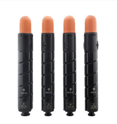 सीएमवाईके ओईएम कलर टोनर कारतूस कैनन जीपीआर - 30 फुल सेट एडीवी सी5045 / सी5051