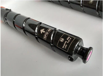 कैनन इमेज कॉपीर टोनर कारतूस एनपीजी - 45 उपयोग के लिए रनर अग्रिम c5051