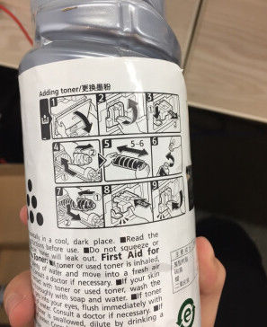 मूल रिकोह 2220 डी टोनर कारतूस रिकोह एफिसियो कॉपीर के लिए