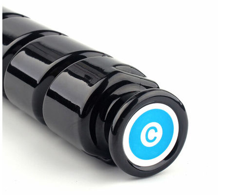 कैनन एनपीजी - 52 सियान टोनर कार्ट्रिज कॉपियर आईआरसी2020 आईआरसी2030 आईआरसी2220 के लिए