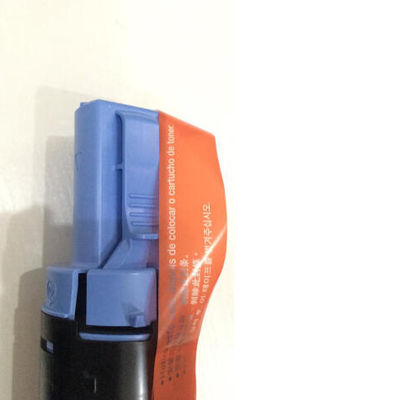 कैनन जीपीआर-18 ब्लैक टोनर, कैनन कॉपियर टोनर एनपीजी28 आईआर 2020 के लिए