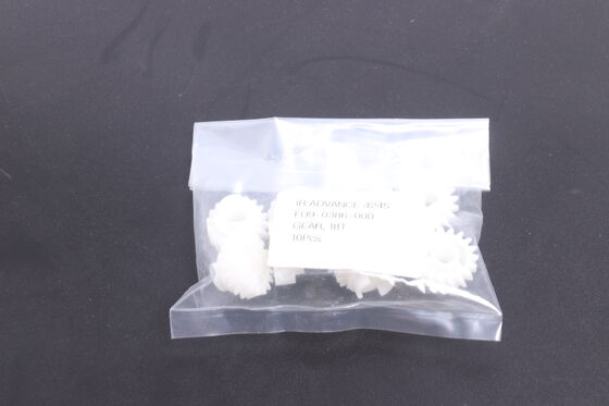 कैनन आईआर 4245 कैनन आईआर एडवांस आईआर एडीवी 4225 4236 4245 के लिए प्रतिस्थापन निर्धारण इकट्ठा गियर