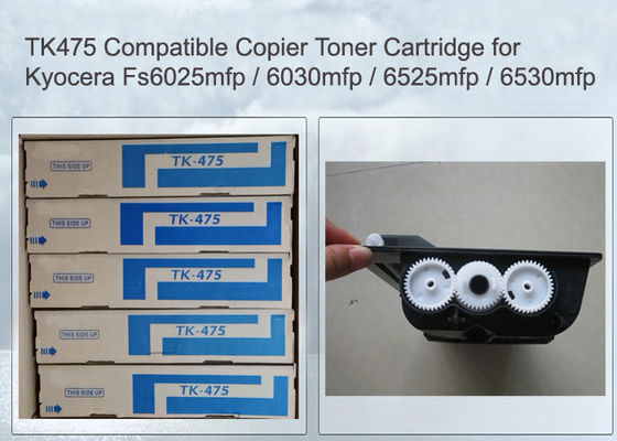 Kyocera FS-6030MFP मल्टीफंक्शन प्रिंटर टोनर कारतूस TK475 ब्लैक