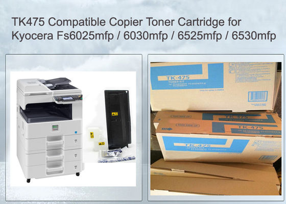 Kyocera FS-6030MFP मल्टीफंक्शन प्रिंटर टोनर कारतूस TK475 ब्लैक