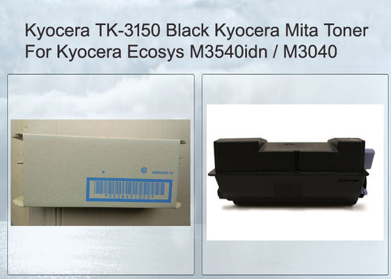 Kyocera टोनर कारतूस 1T02NX0NL0 मानक क्षमता TK3150 काला
